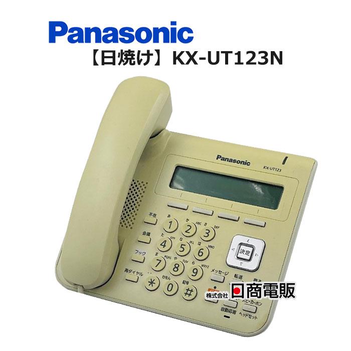 Panasonic 【中古】【日焼け】【アダプタ無】KX-UT123N Panasonic 