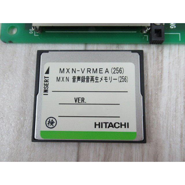 日立 【中古】MXN-BVRECUA-OA+MXN-VRMEA (256) 日立/HITACHI 日立 【中古】MXN-BVRECUA-OA+MXN-VRMEA (256) 日立/HITACHI