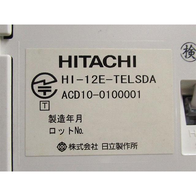 【中古】HI-12E-TELSDA 日立（HITACHI） 【中古】HI-12E-TELSDA 日立/HITACHI MX/CX 12ボタン