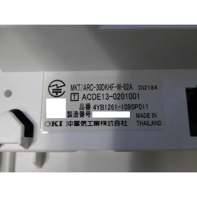 【中古】【10台セット】DI2184 MKT/ARC-30DKHF-W-02A 沖電気/OKI CrosCore2/クロスコア230ボタン標準電話機(4YB1261-1095P011)【ビジネスホン 業務用】_2