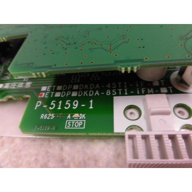 中古】ET-8STI-iFM 日立/HITACHI integlal-F 8単体ユニット 中古】ET-8STI-iFM 日立/HITACHI integlal-F 8単体ユニット