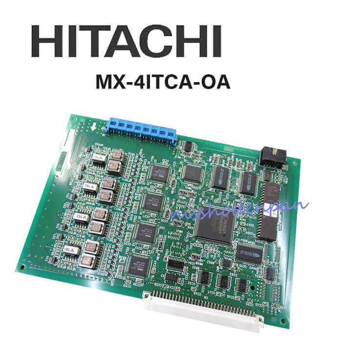 【新商品！】 MX-4ITCA-OA 日立/HITACHI MX200IP/300IP ISDN4外線ユニット 【ビジネスホン 業務用 電話機 本体】