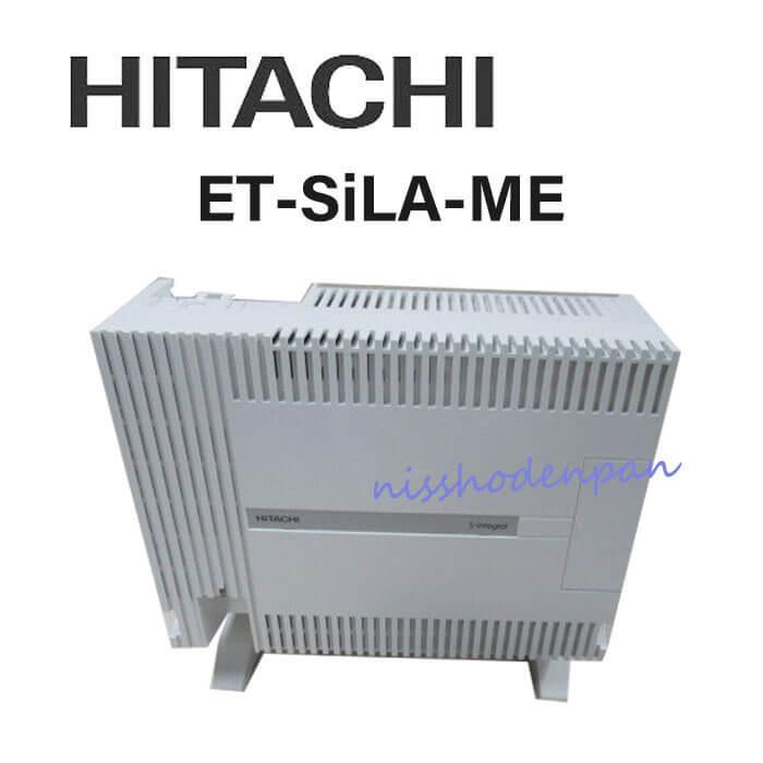 ET-SiLA-ME 日立 HITACHI S-integral 主装置