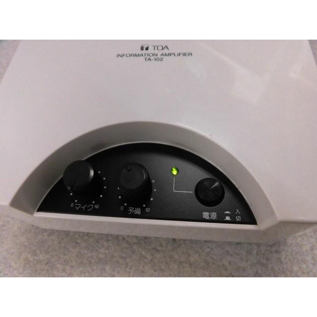 【中古】「非常に良い」TOA インフォメーションアンプ TA-102 中古】TOA TA-102 インフォメーションアンプ 簡易型アンプ