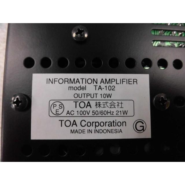 中古】TOA TA-102 インフォメーションアンプ 簡易型アンプ