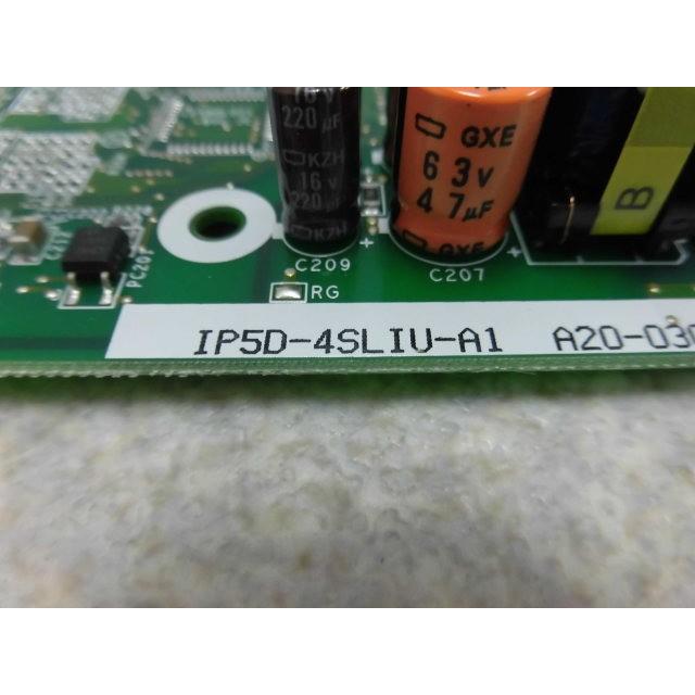 NEC 【中古】IP5D-4SLIU-A1 NEC Aspire-UX 4単体電話機ユニット : 日商