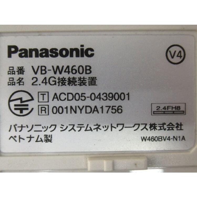 Panasonic 【中古】【日焼け】VB-W411 + VB-W460 ラ・ルリエ 2.4 Panasonic 【中古】【日焼け】VB-W411 + VB-W460 ラ・ルリエ 2.4