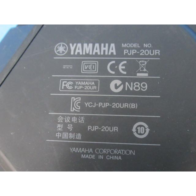 【中古】PJP-20UR + TTC8-03 YAMAHA テレビ会議用マイクスピーカー / Cisco テレビ会議用カメラ TANDBERG【ビジネスホン 業務用 電話機 本体】｜n-denpans｜04