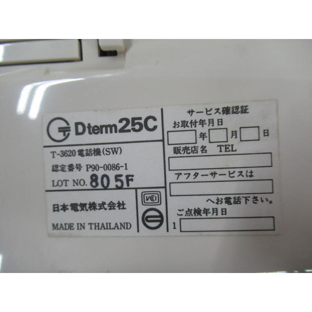 NEC 【中古】T-3620電話機(SW) Dterm25C 単体電話機 NEC 【中古】T-3620電話機(SW) Dterm25C 単体電話機
