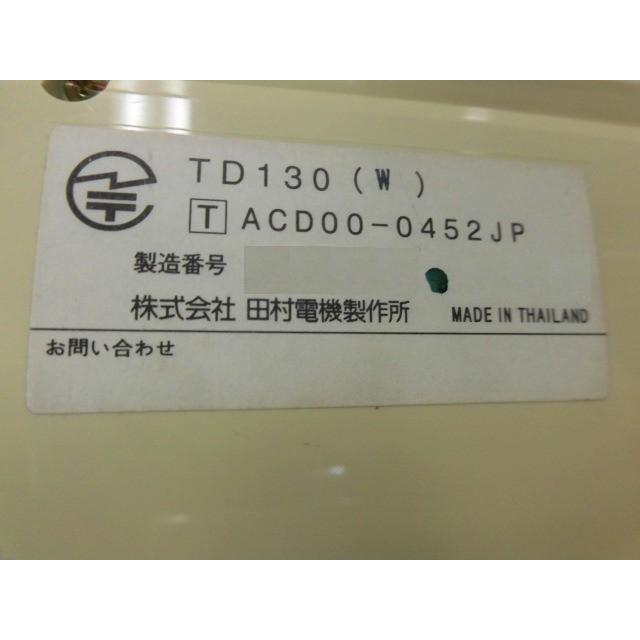 中古】【日焼け】TD130(W) SAXA/サクサ MT100/MT200 漢字表示付 中古】【日焼け】TD130(W) SAXA/サクサ MT100/MT200 漢字表示付