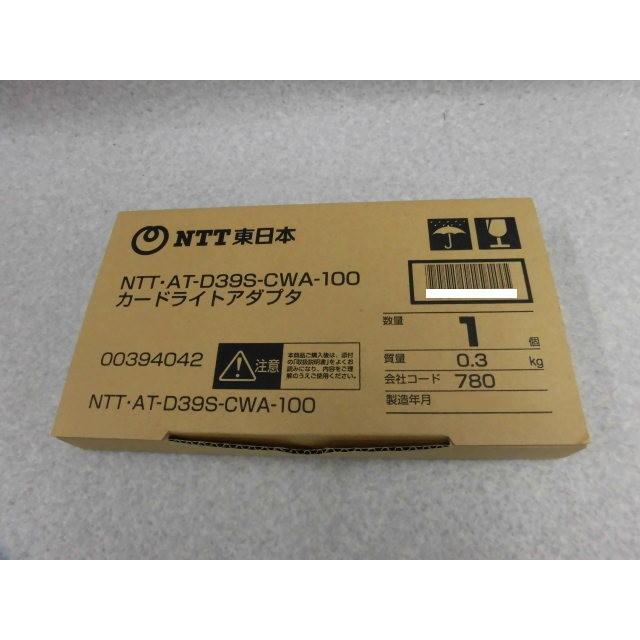 NTT AT-D39S-CWA-100 カードライトアダプタ AT-D39SII カードライト
