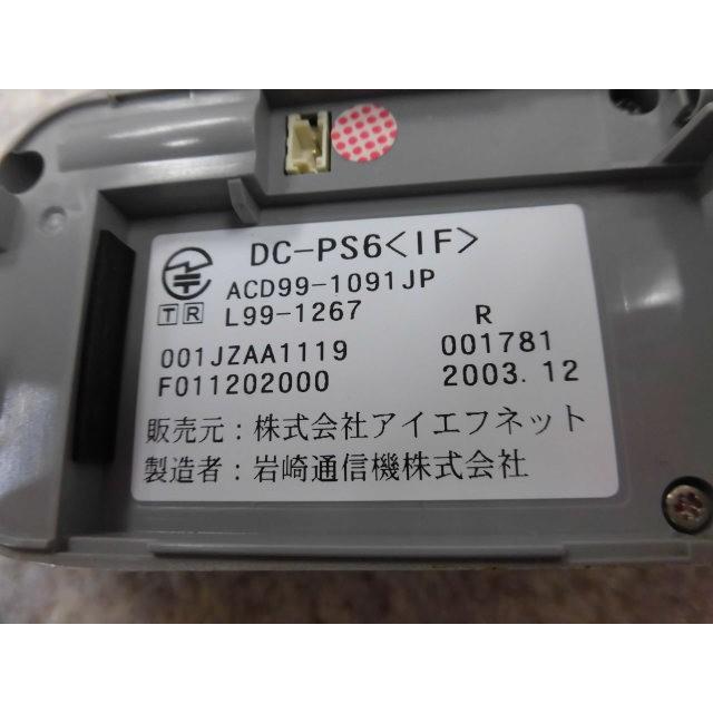 中古】DC-PS6 (IF) 岩通/IWATSU TELEMORE/テレモア MujoIII デジタル