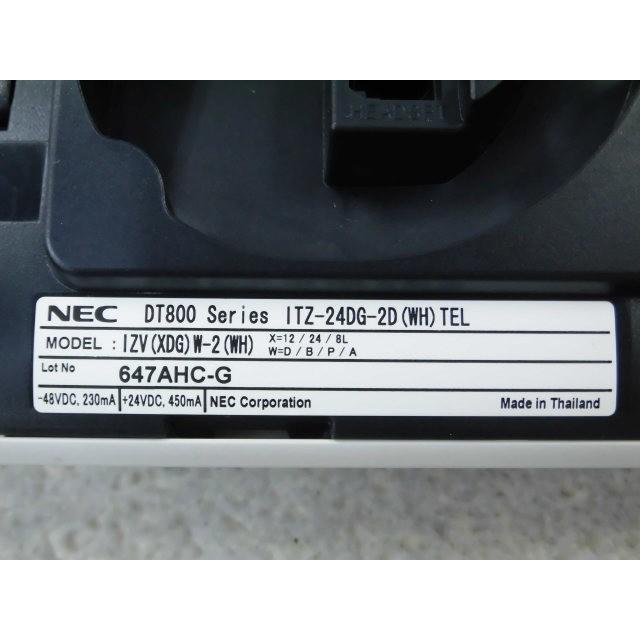 NEC 【中古】【アダプタ付き】 ITZ-24DG-2D(WH)TEL NEC Aspire UX NEC