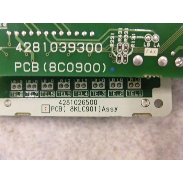 中古】LT900A SAXA/サクサ AGREA/アグレア 主装置【ビジネスホン 業務