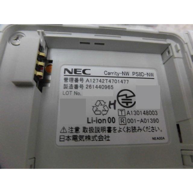 【中古】【10台セット】PS8D-NW NEC Carrity-NW 事業所用システムコードレス 【ビジネスホン 業務用 電話機 本体 】｜n-denpans｜04