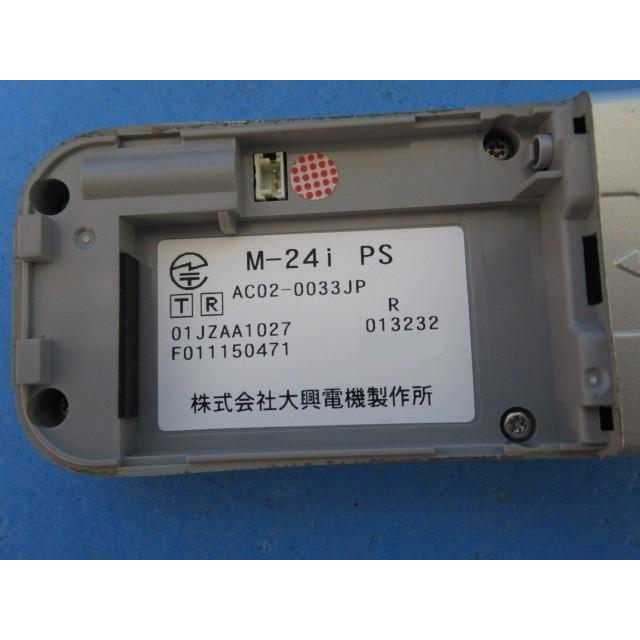 M-24i　PS　大興　Taiko　ソルボーネ　デジタルコードレス電話機　SOLVONET