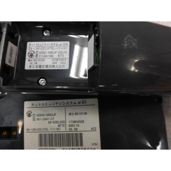 NTT 【中古】GX-(24)CCLSTEL-(1)(K) αGX 24ボタンカール NTT 【中古】GX-(24)CCLSTEL-(1)(K) αGX 24ボタンカール
