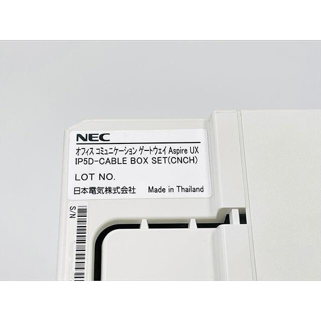 【中古】IP5D-CABLE BOX SET(CNCH) NEC Aspire UX 主装置 ケーブル変換ボックス【ビジネスホン 業務用 本体】｜n-denpans｜05