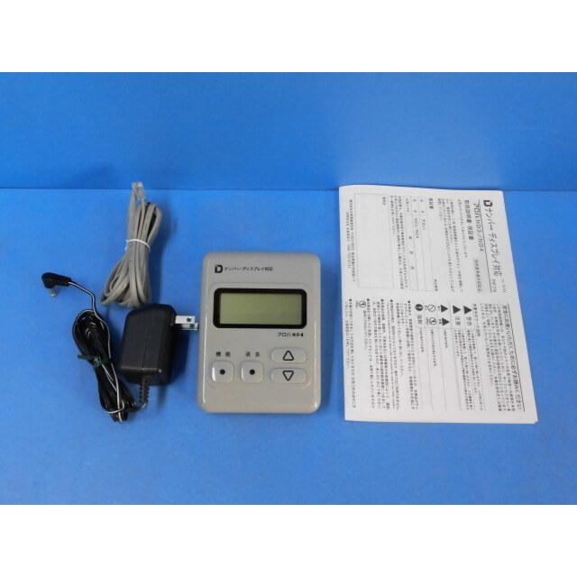 中古】アロハ ND4 株式会社 日興電機製作所 ナンバー 中古】アロハ ND4 株式会社 日興電機製作所 ナンバー