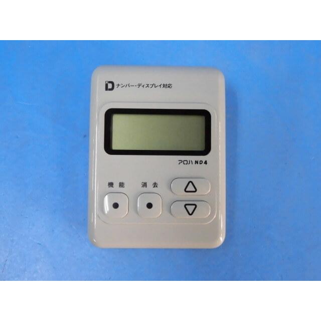 中古】アロハ ND4 株式会社 日興電機製作所 ナンバー 中古】アロハ ND4 株式会社 日興電機製作所 ナンバー