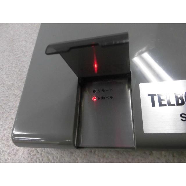 中古】TELBOSE TAKE3「2」 (株)レッツ・コーポレーション LET'S 中古】TELBOSE TAKE3「2」 (株)レッツ・コーポレーション LET'S