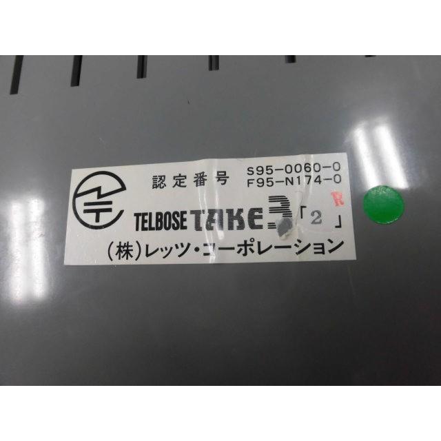 中古】TELBOSE TAKE3「2」 (株)レッツ・コーポレーション LET'S 中古】TELBOSE TAKE3「2」 (株)レッツ・コーポレーション LET'S