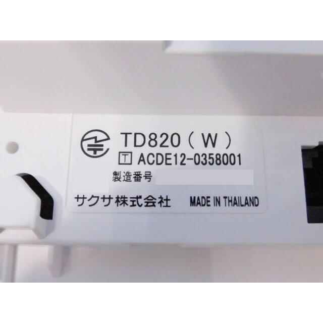 中古】TD820(W) SAXA/サクサ PLATIA II 30ボタン標準電話機