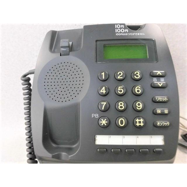 NTT 【中古】【鍵なし】 PT-13 TEL(H) 公衆電話【ビジネスホン NTT 【中古】【鍵なし】 PT-13 TEL(H) 公衆電話【ビジネスホン