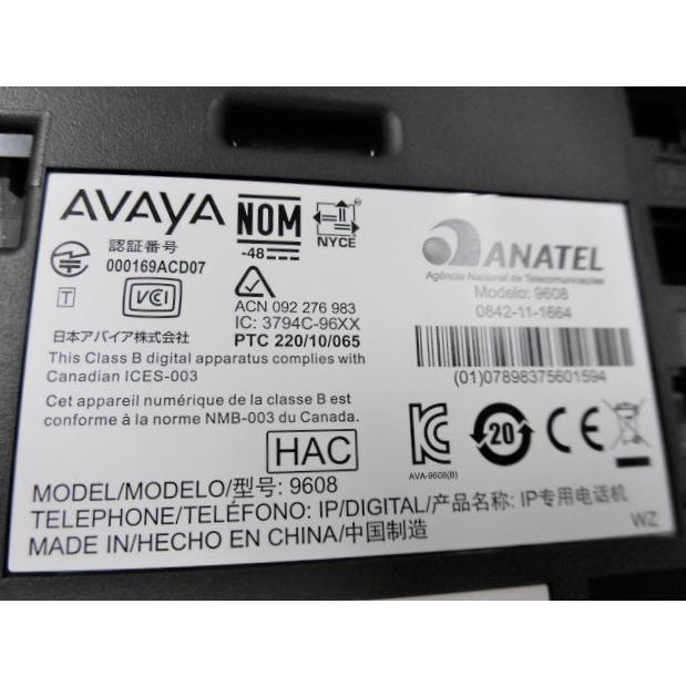 ご注文品 中古】9608 アバイヤ/AVAYA IP電話機【ビジネスホン 業務用