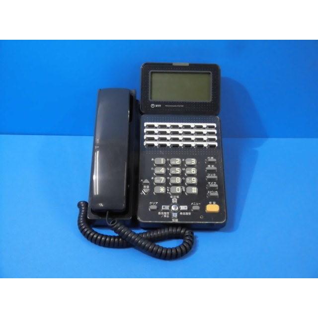 GX-(24)BTEL-(2)(K) NTT αGX 24ボタン標準バス電話機 [オフィス用品] ビジネスフォン [オフィス用品] NTT 【中古】GX-(24)BTEL-(2)(K) αGX 24ボタンバス用標準電話機