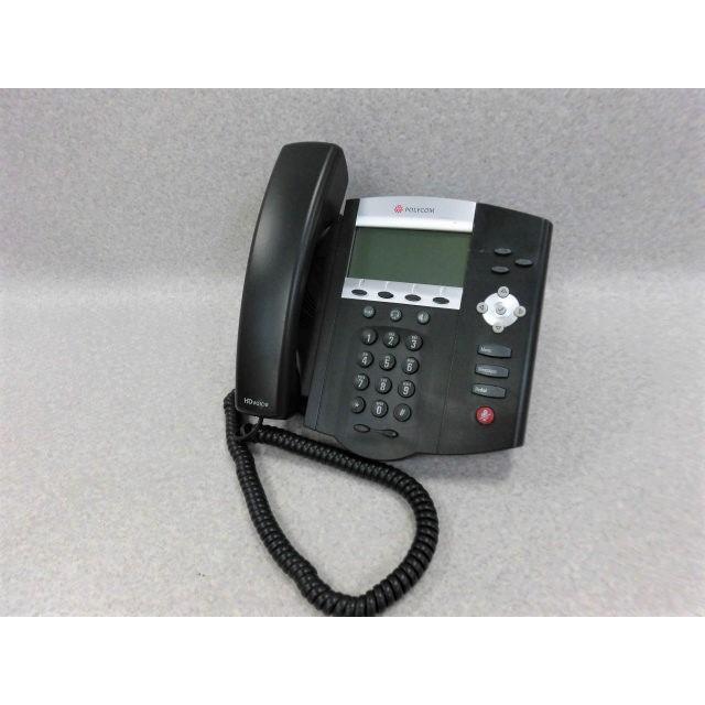 中古】Sound Point IP450 POLYCOM/ポリコム SIP電話機(PoE対応モデル