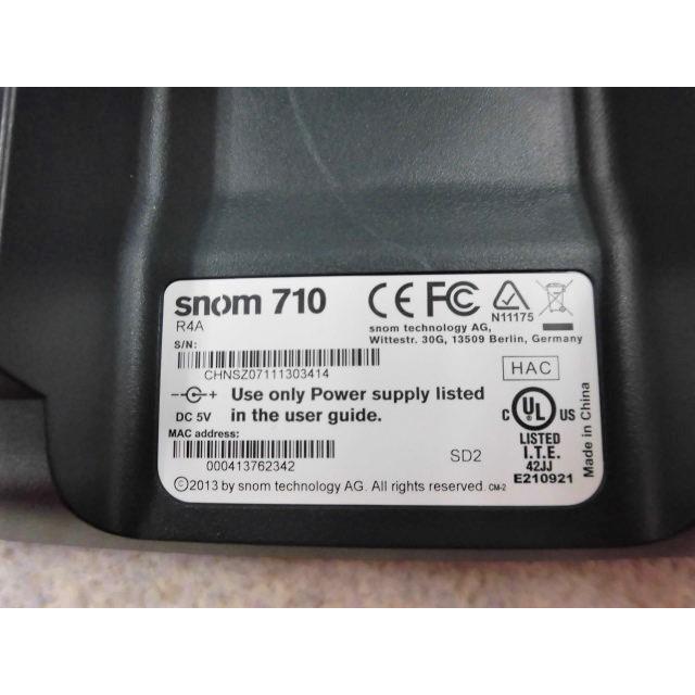 【中古】snom 710 snom VoIP Phone IP電話機【ビジネスホン 業務用 電話機 本体】 : 日商電販Yahoo ...