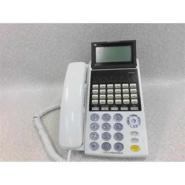 【中古】HI-24D-TELPFI 日立（HITACHI） 【中古】HI-24D-TELPFI 日立/HITACHI MX300IP 24