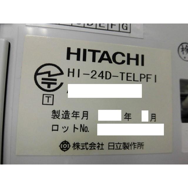 日立（HITACHI） 【中古】HI-24D-TELPFI 日立/HITACHI MX300IP 24
