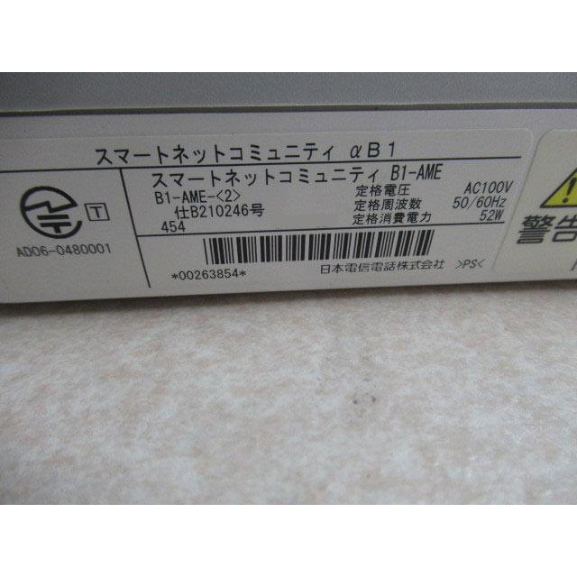 NTT 【中古】【据置付き】B1-AME-(2) スマートネットコミュ二 NTT 【中古】【据置付き】B1-AME-(2) スマートネットコミュ二