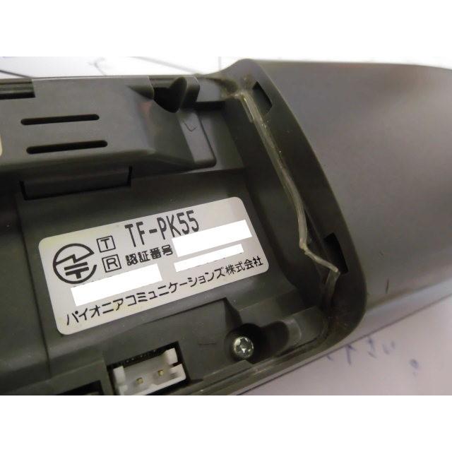 【中古】TF-LU550+TF-PK55 パイオニア 長距離コードレス｜n-denpans｜09