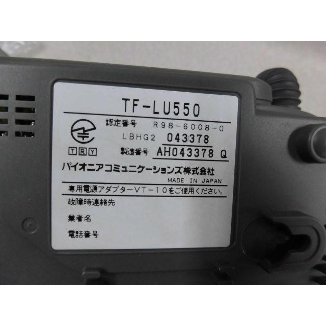 棒高跳び スピリットポール 15ft 165pt 【公式通販】