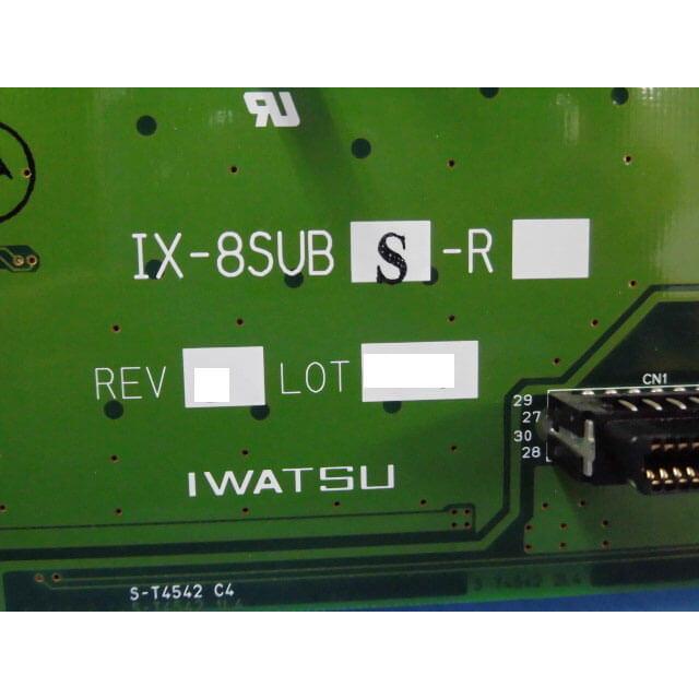 中古】IX-8SUBS-R + IX-8ESUBS-R 岩通/IWATSU LEVANCIO/レバンシオ 8
