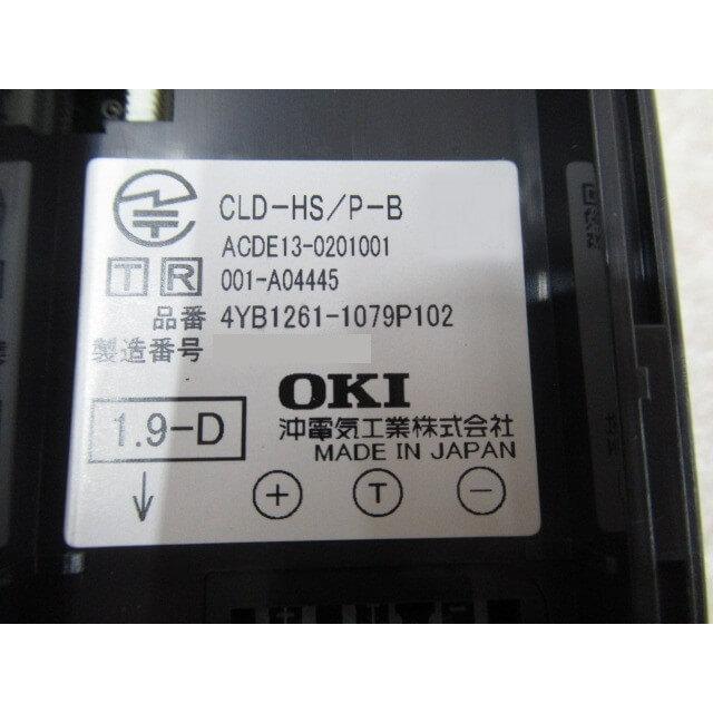 Panasonic 【中古】CLD-8DK/P-B +CLD-HS/P-B パナソニック Panasonic 【中古】CLD-8DK/P-B +CLD-HS/P-B パナソニック