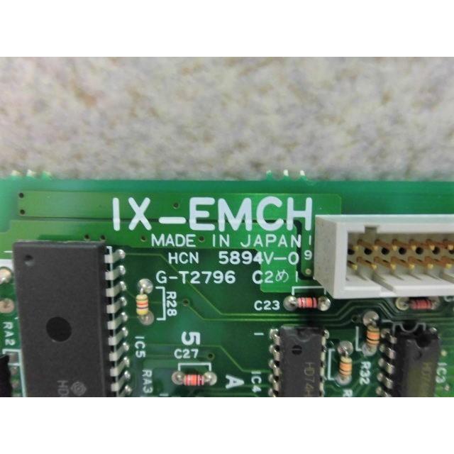 中古】IX-MSGU+IX-EMCH 岩通 TELMAGE 音声案内サービス 中古】IX-MSGU+IX-EMCH 岩通 TELMAGE 音声案内サービス