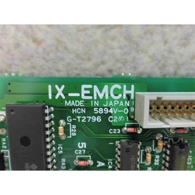 IX-MSGU　IX-EMCH　岩通　音声案内サービスメッセージ　メッセージch増設　TELMAGE