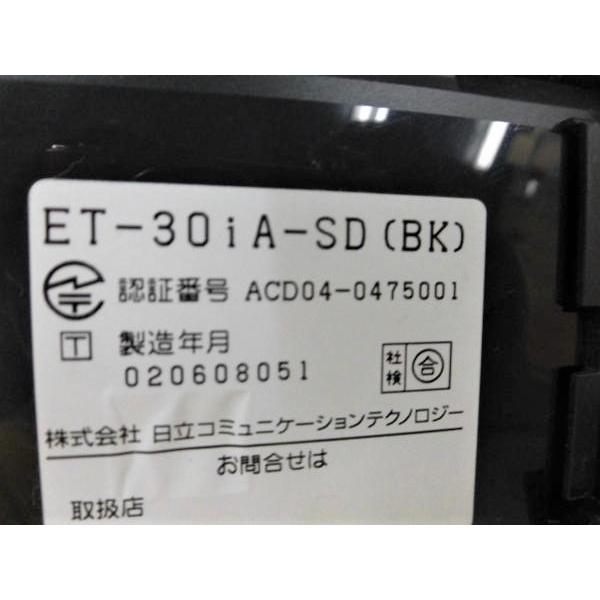 日立（HITACHI） 【中古】ET-30iA-SD(BK) 日立/HITACHI integral-A 30