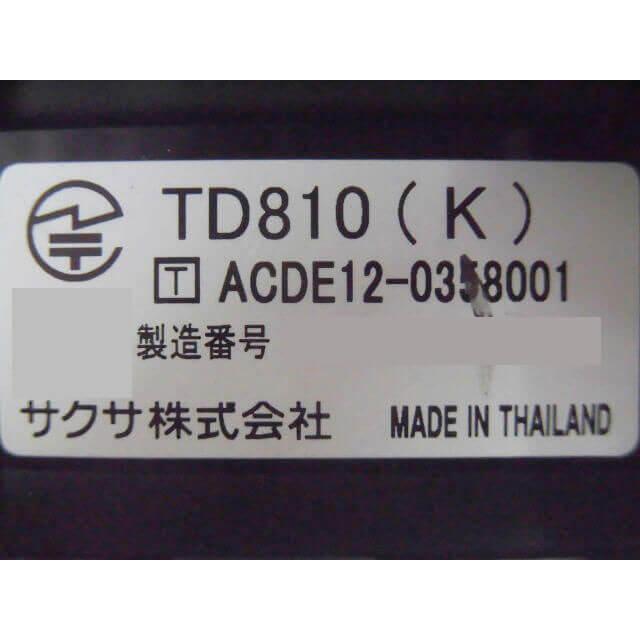【中古】【10台セット】TD810(K) SAXA/サクサ PLATIAII 18ボタン標準電話機(黒) 【ビジネスホン 業務用 電話機 本体】_2