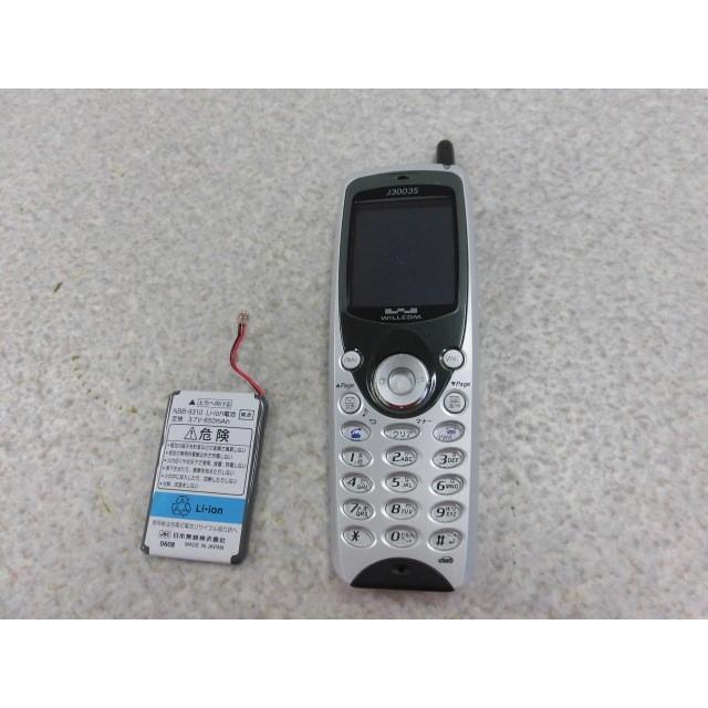 AH-J3003S Willcom コードレス電話機 中古】【電池・本体のみ】AH-J3003S(S) WILLCOM/ウィルコム PHS電話機