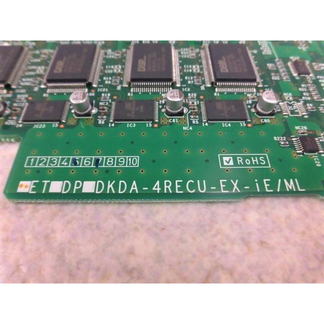 【中古】「非常に良い」ET-4RECU-EX-iE/ML 日立 integral-E/M・L 4回路増設留守録ユニット 日立（HITACHI） 【中古】ET-4RECU-EX-iE/ML 日立/HITACHI integral-E