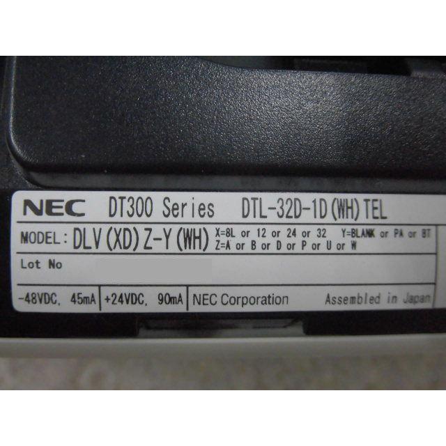 NEC 【中古】【ボタン日焼け】DTL-32D-1D(WH)TEL NEC Aspire X 32