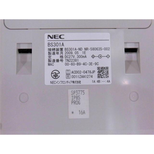 NEC 【中古】BS301A-ND 増設接続装置【ビジネスホン 業務用 NEC 【中古】BS301A-ND 増設接続装置【ビジネスホン 業務用