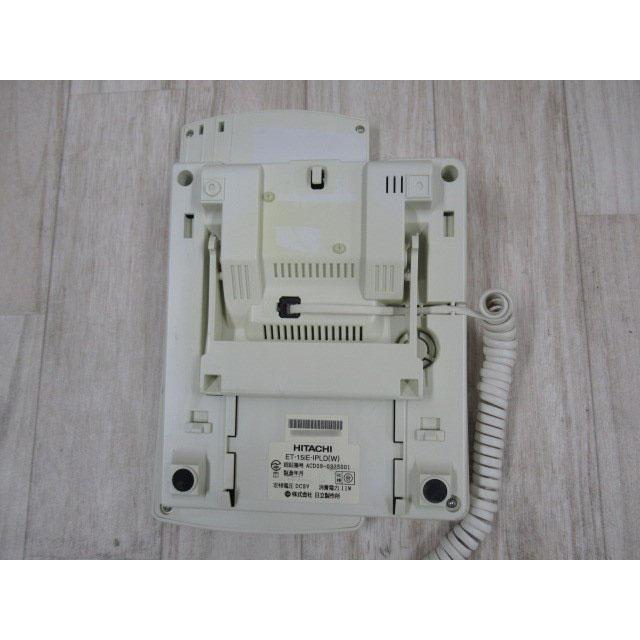 日立 【中古】ET-15iE-IPLD(W) HITACHI/日立 integral-E 15 日立 【中古】ET-15iE-IPLD(W) HITACHI/日立 integral-E 15