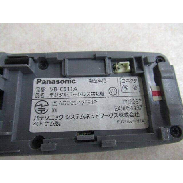 Panasonic（パナソニック） 【中古】 VB-C911A Panasonic/パナソニック
