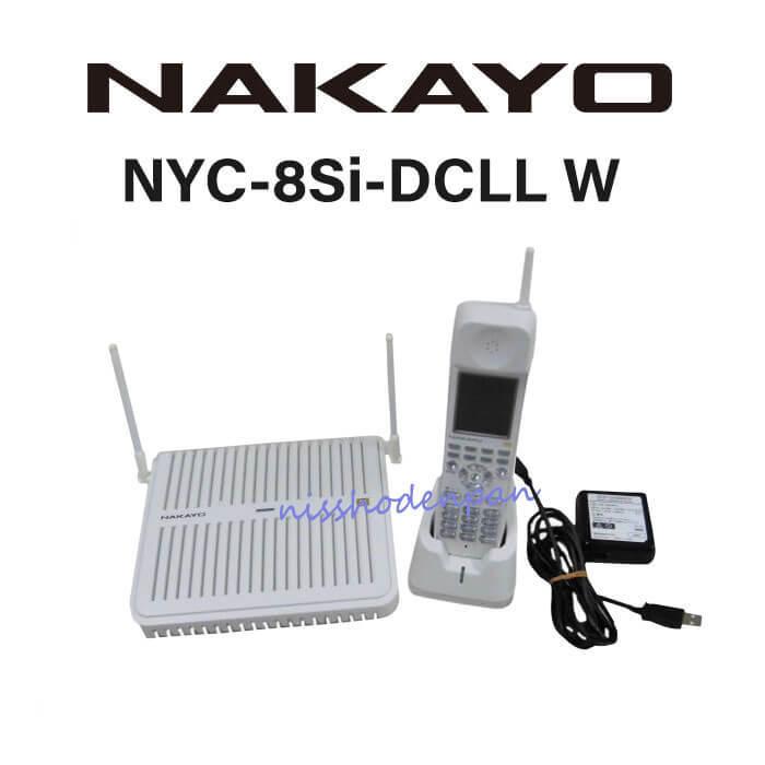 中古】NYC-8Si-DCLL W ナカヨ/NAKAYO Si ホテルテレフォニーシステム